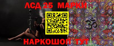 мет Камышлов