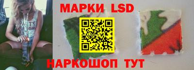 MDMA Канаш