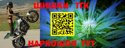 мет Камышлов