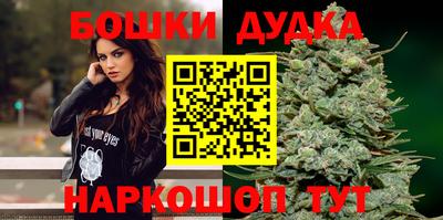 MDMA Канаш