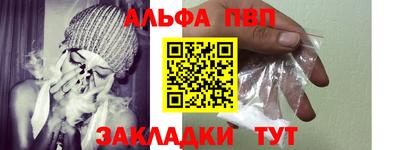 мет Камышлов