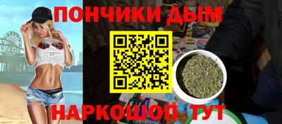 MDMA Канаш