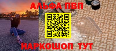 кокаин перу Кандалакша