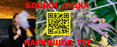 кокаин перу Кандалакша
