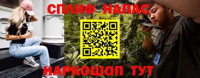 кокаин перу Кандалакша
