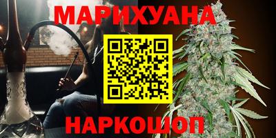 кокаин перу Кандалакша