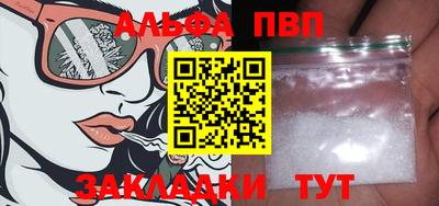 MDMA Канаш