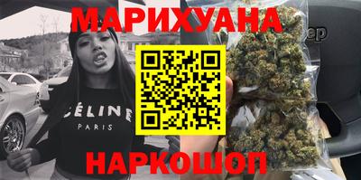кокаин перу Кандалакша