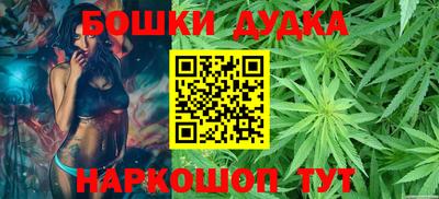 мет Камышлов