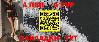 MDMA Канаш