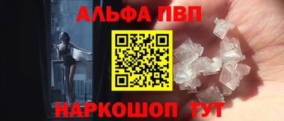 MDMA Канаш