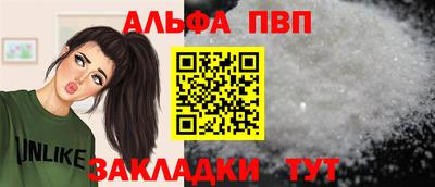 мет Камышлов