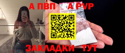 MDMA Канаш