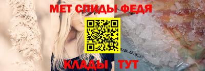 MDMA Канаш