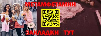 кокаин перу Кандалакша