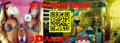 кокаин перу Кандалакша