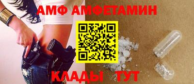 MDMA Канаш