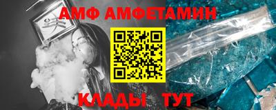 кокаин перу Кандалакша