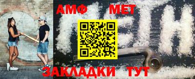 MDMA Канаш