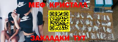 кокаин перу Кандалакша