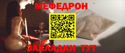 кокаин перу Кандалакша